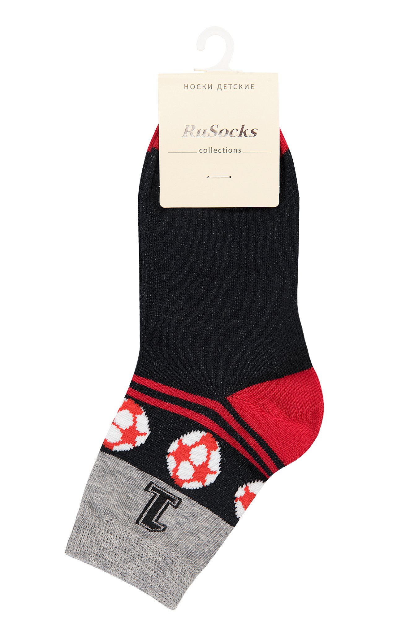 RuSocks, Носочки для мальчика RuSocks