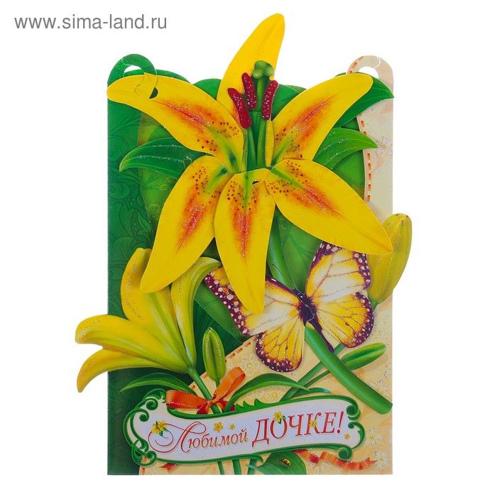 именные лилия. девушки с именем лилия. именные лилия. лилия фронт пейдж. лилия черно белая.