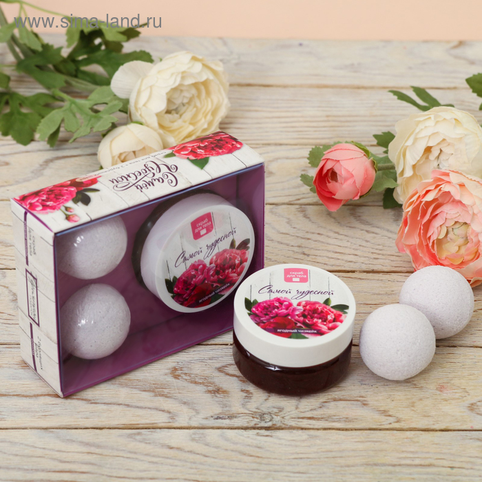 Линстек подарочный набор с бурлящими шарами. Подарочный набор для ванны. Пн бурлящие шары д/ванны disco style км. Товары для здоровья в подарок женщине. Эко упаковка для бурлящих шаров.