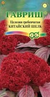 Целозия Китайский шелк гребенч.0,1г