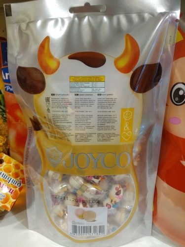 150 гр Глазированные JoyCo Драже Корова TM Grand Candy