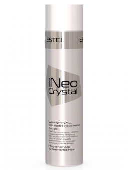 INeo-Crystal Шампунь для ламинированных волос