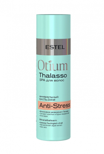 Estel Otium Thalasso Anti-Stress Минеральный бальзам для волос 200 мл