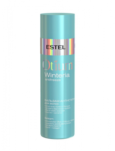 Estel Otium Winteria Бальзам-антистатик для волос 200 мл