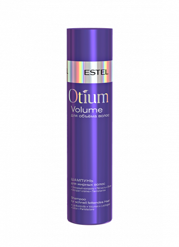 Estel Otium Volume Шампунь для объёма жирных волос 250 мл