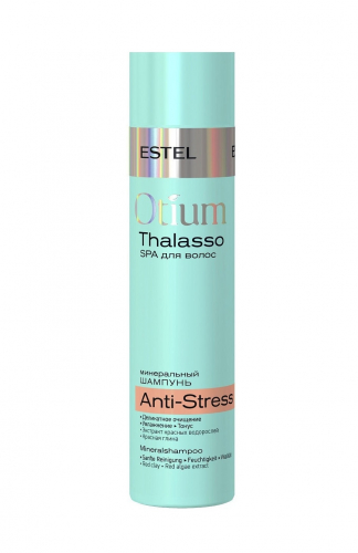 Estel Otium Thalasso Anti-Stress Минеральный шампунь для волос 250 мл