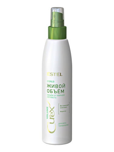 Estel Curex Volume Спрей Живой объём для всех типов волос 200 мл