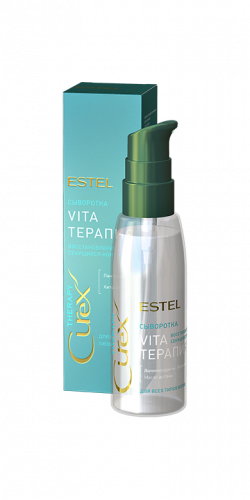 Estel Curex Therapy Сыворотка Vita-терапия для всех типов волос 100 мл