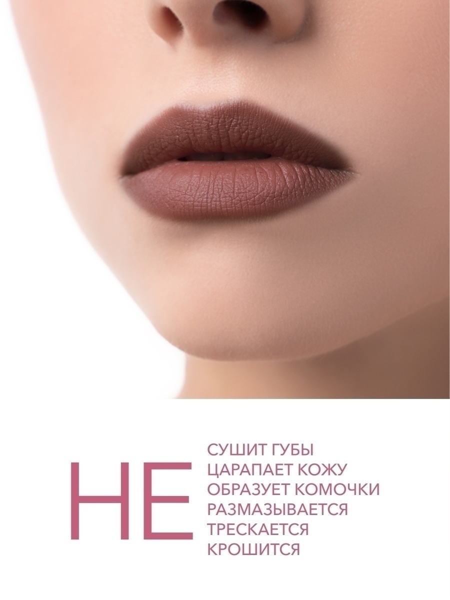 Lip pencil Карандаш для губ Garda. shik