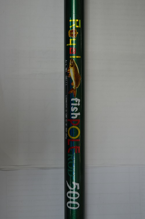 Удочка pole. Удочка Royal Fish Pole Rod 300. Удочка Fish Pole Rod 500. Удочка Royal Fish Pole Rod 400. Удилище телескопическое Kumyang Star Max Carbon.