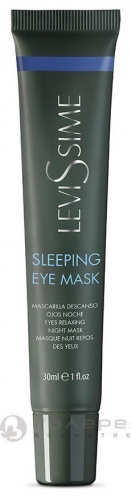 Маска расслабляющая ночная для контура глаз / Sleeping Eye Mask 30 мл