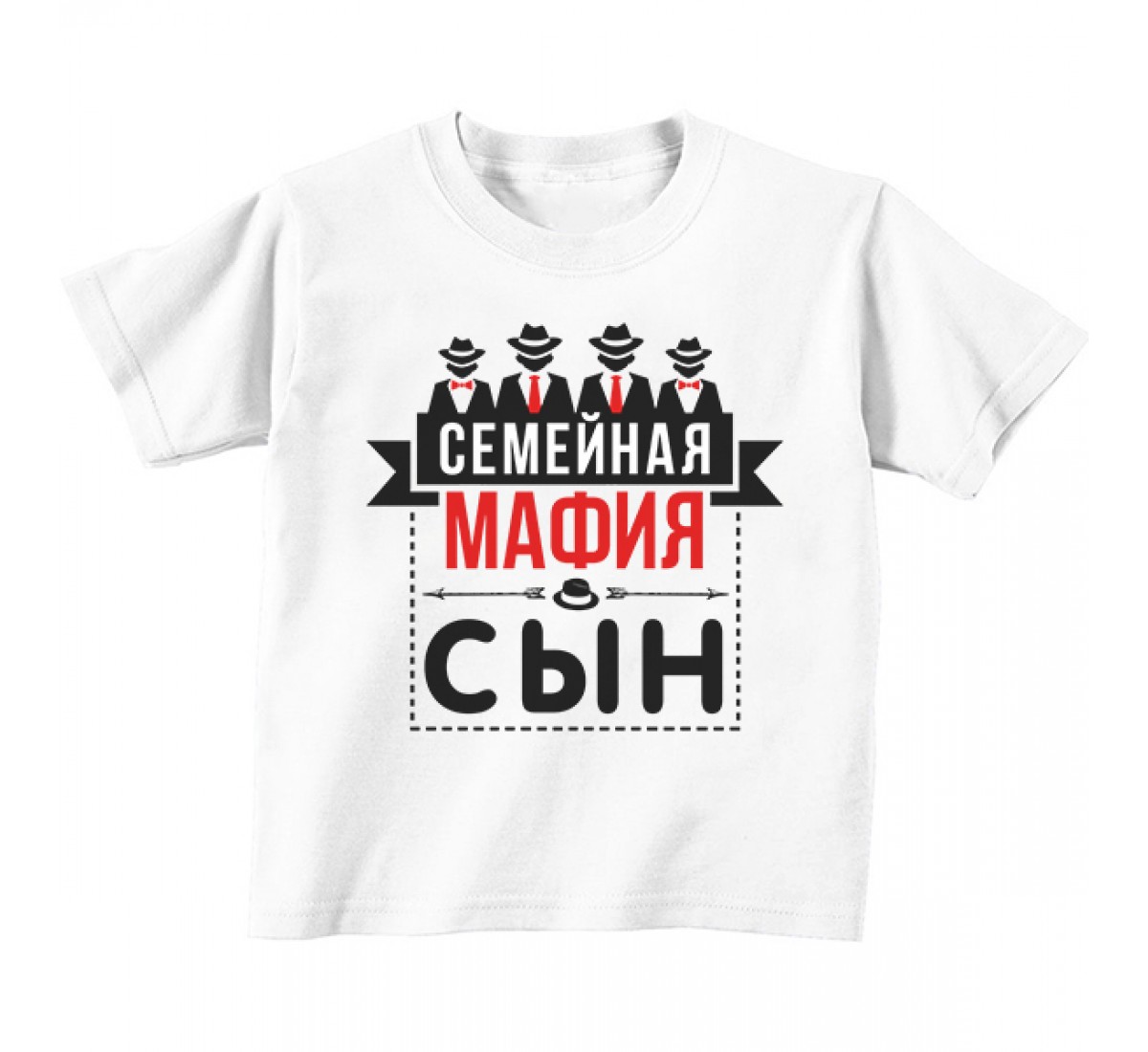 Картинки с надписью про сына, картинки
