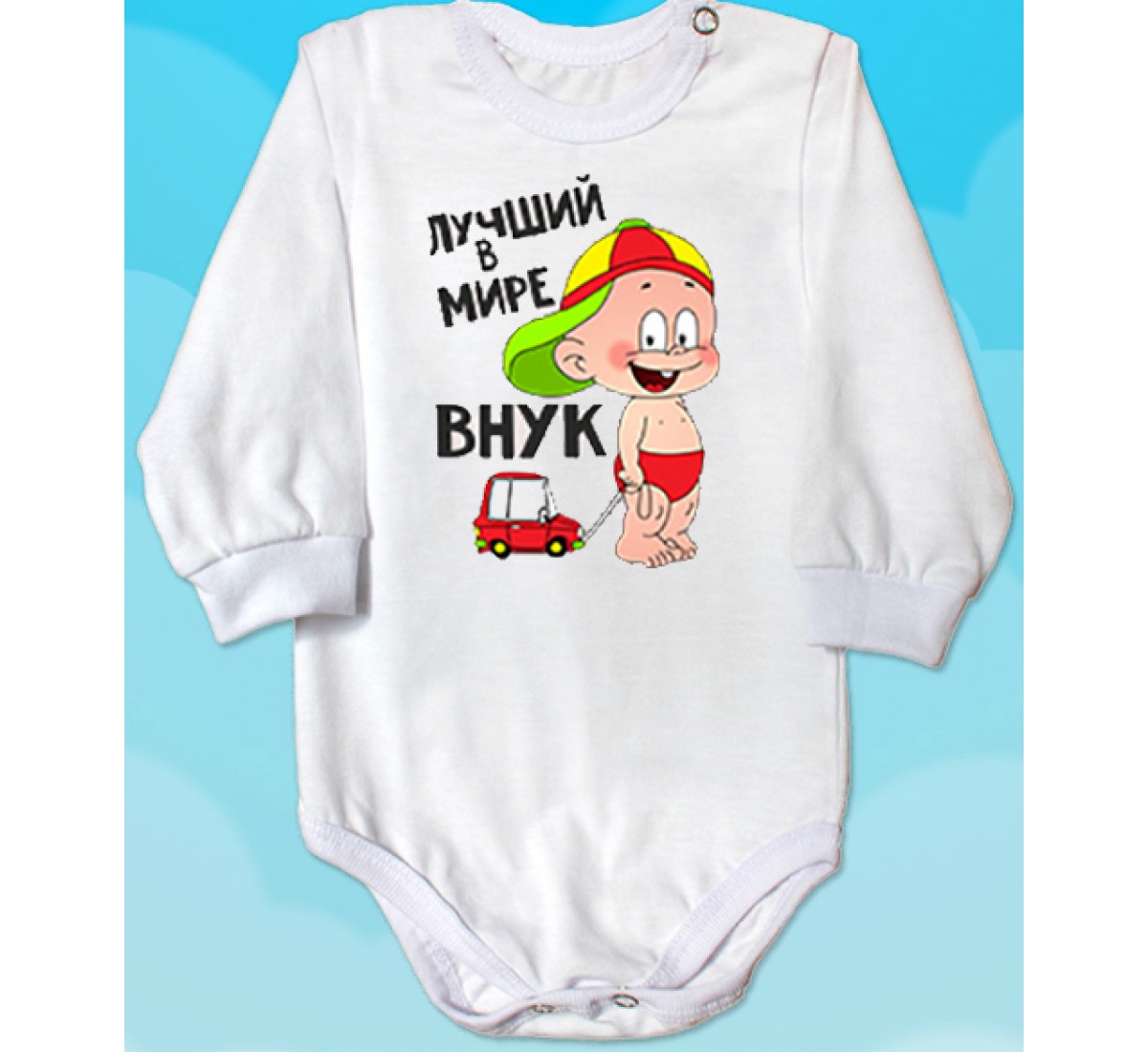 Картинки с надписью внученька