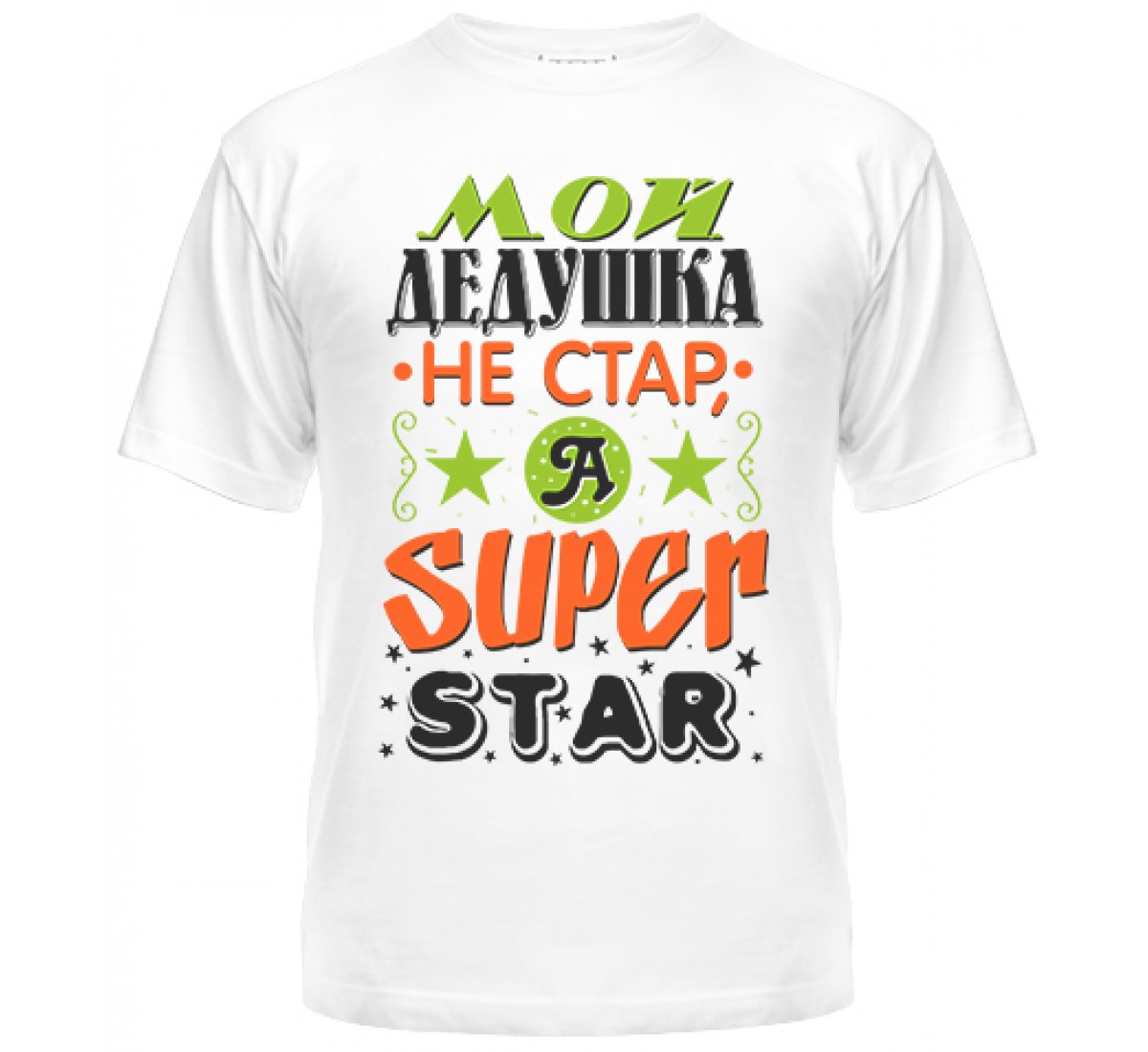 Картинки моему дедушке, женщина нежно