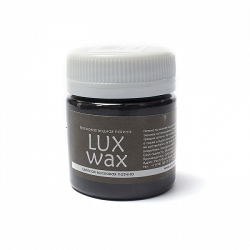 Воск патинирующий LuxWax арт.W2V40 черный 40мл