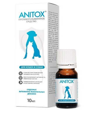ANITOX. Противогельминтное средство для животных