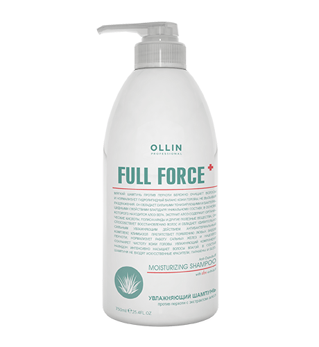 Ollin Full Force Moisturizing Увлажняющий шампунь против перхоти с экстрактом алоэ 750 мл
