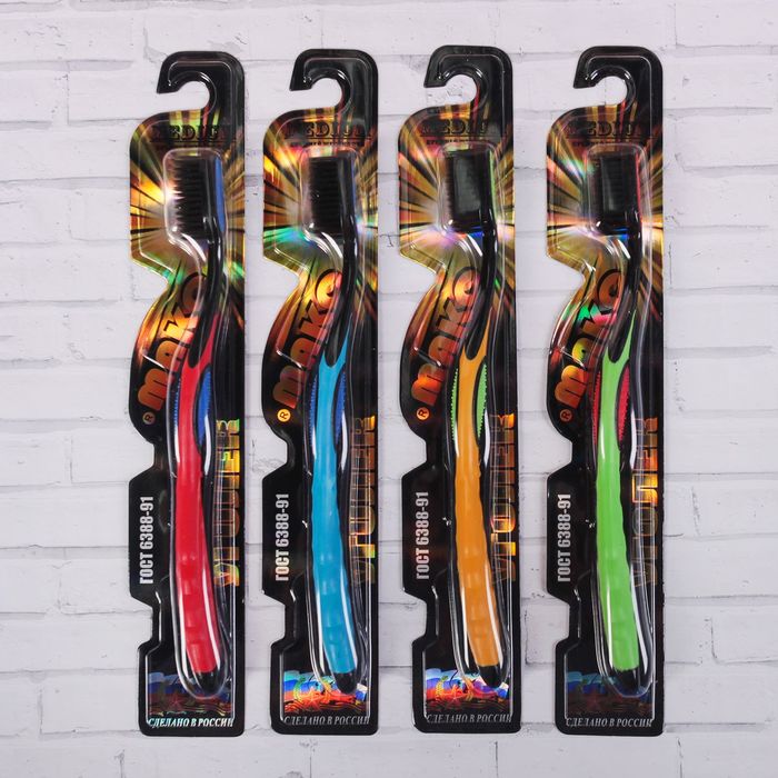 Зубная щетка МАКС мод Уголек мягкая черная щетина, подушка для языка 414