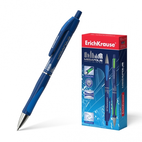 Ручка шариковая автоматическая ErichKrause® MEGAPOLIS® Concept, цвет чернил синий (в коробке по 12 шт.)