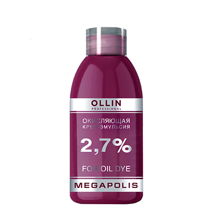 Ollin Megapolis Окисляющая крем-эмульсия 2,7% 75 мл