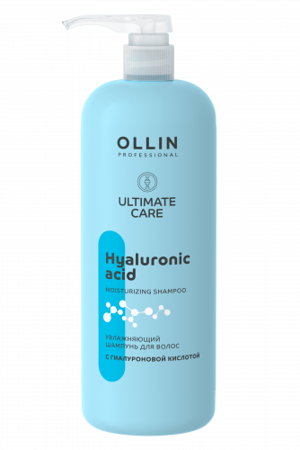 Ollin Ultimate Care Увлажняющий шампунь для волос с гиалуроновой кислотой 1000 мл