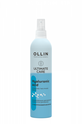 Ollin Ultimate Care Увлажняющая двухфазная сыворотка для волос с гиалуроновой кислотой 250 мл