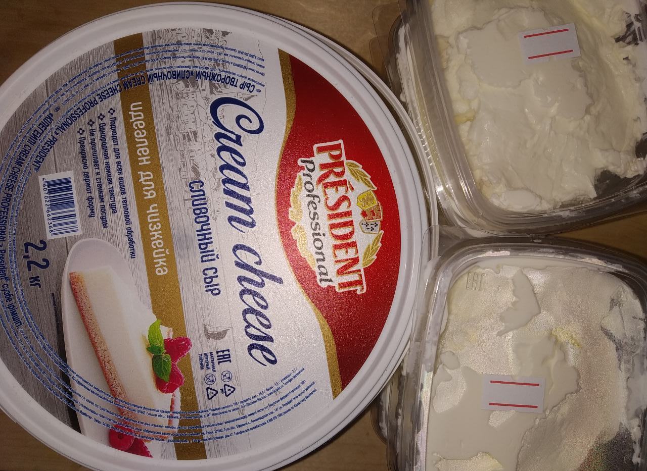 Сливочный сыр для торта купить. Сыр сливочный крем чиз Cream Cheese. Сыр творожный "President professional" 65%, 2,2 кг.