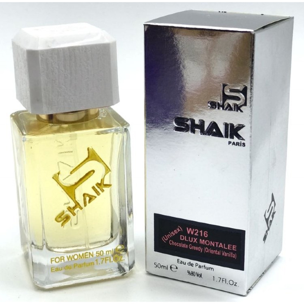 Shaik унисекс. Shaik Unisex 50 ml. Shaik Георгио Армани 50ml оригинал. Номерной Shaik w377. Shaik w200 духи.