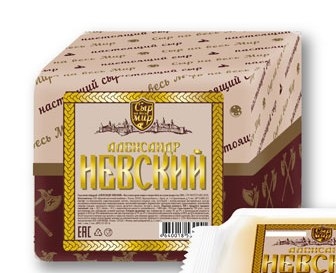 Александр Невский КУБИК сыр 50% 2,3 кг Сыр на весь мир
