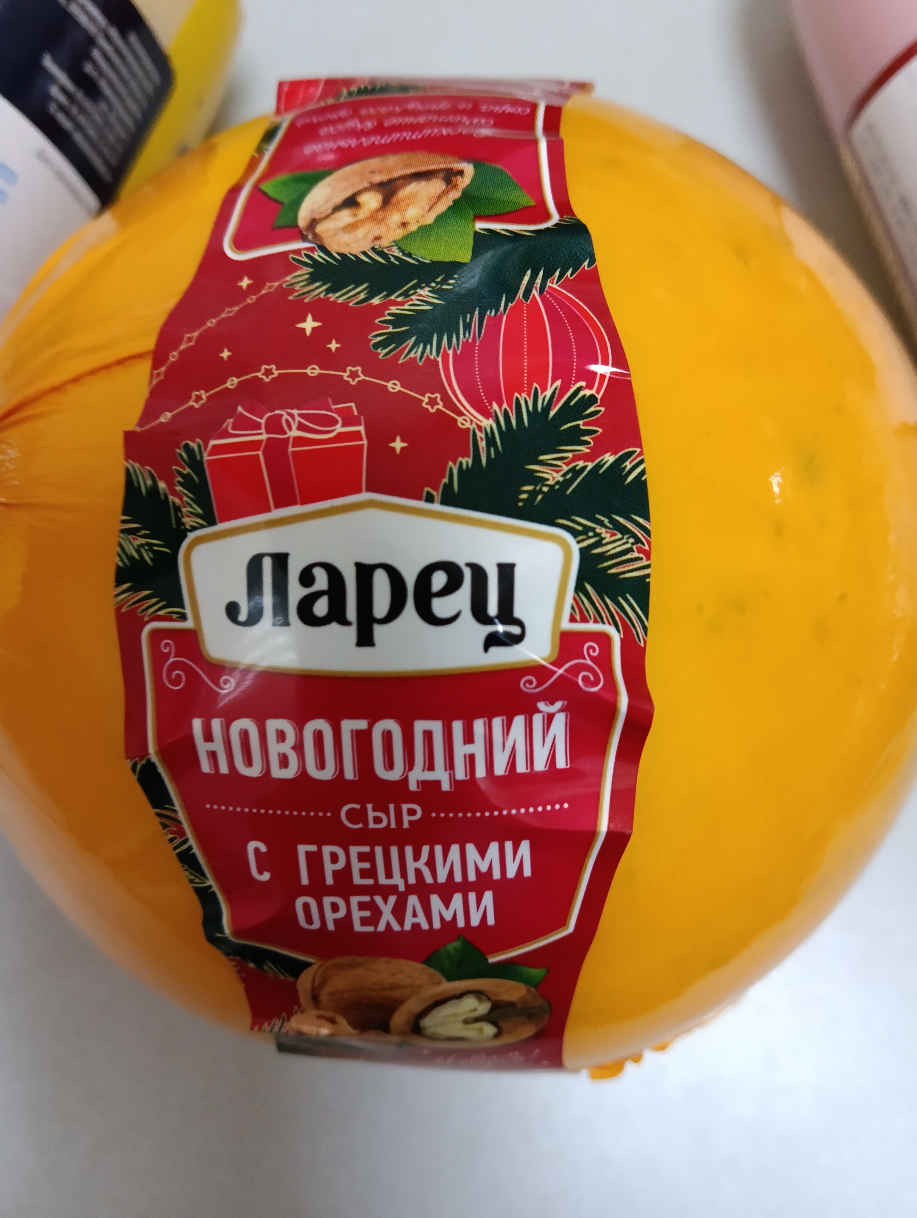 Сыр ларец с грецким