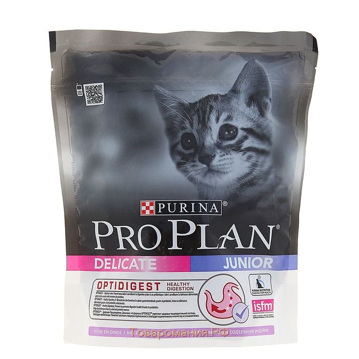 Purina pro plan для чувствительного пищеварения. Проплан Деликат индейка 10 кг. Сухой корм для котят Pro Plan. Корм Пурина Проплан для котят. Проплан для котят сухой корм.