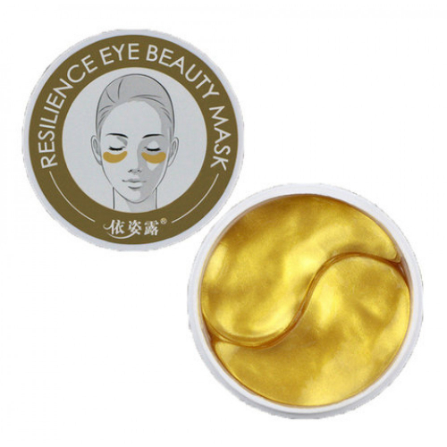 Гидрогелевые Патчи Ezilu Golden Collagen Eye Mask 60 шт