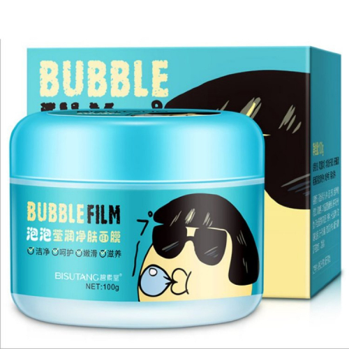 Кислородно пенная маска для очищения лица Bubble Film Bisutang 100ml