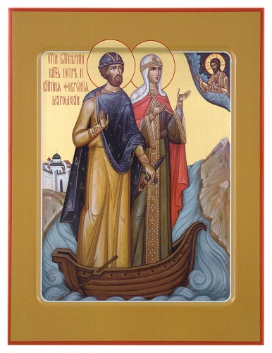Икона благоверных князей Петра и Февронии Муромских