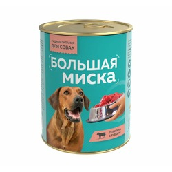 Большая Миска консервы для собак, телятина с рубцом, 970 г