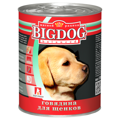 BIG DOG говядина для щенков, 850 гр.