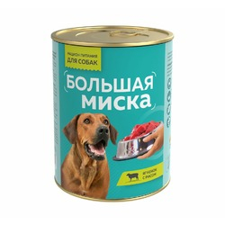 Большая Миска консервы для собак, ягненок с рисом, 970 г