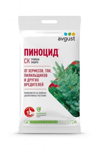 Пиноцид амп.2 мл / 200шт Август (от вредителей на хвойниках)