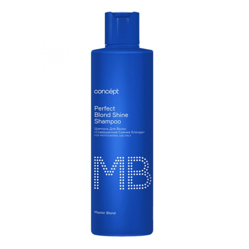  Шампунь Совершенное сияние блонда (Perfect Blond Shine shampoo), 300 мл 