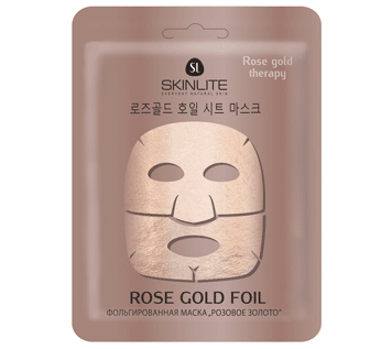 Фольгированная маска «Розовое золото» SL-611