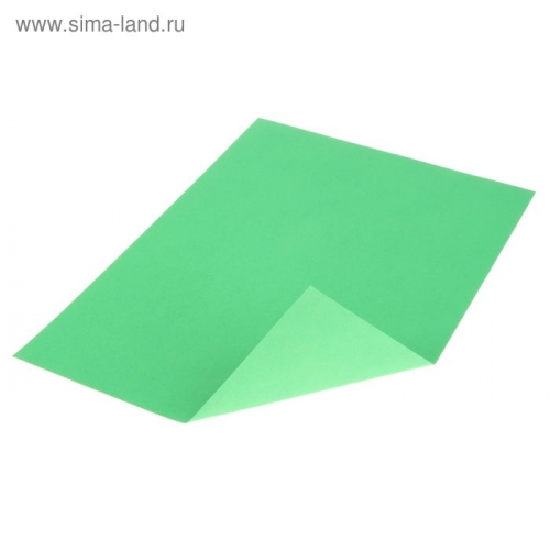 Картон цветной 210*297 мм Sadipal Sirio 170г/м2 ярко-зелёный 07313