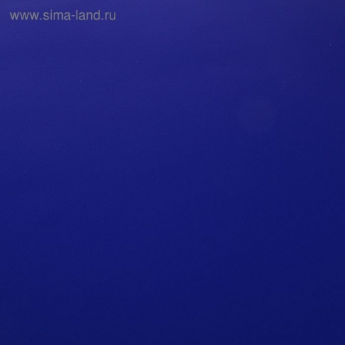 Картон цветной металлизированный 650*500 мм Sadipal 225 г/м2 синий 20257