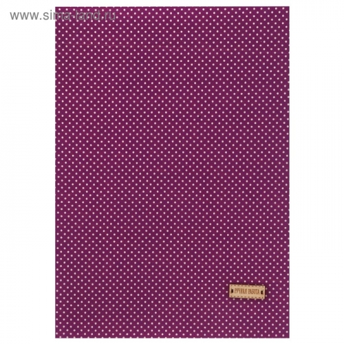 Ткань на клеевой основе «Фиолетовая в горошек», 21 х 30 см