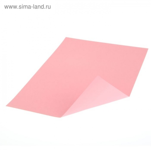 Картон цветной 210*297 мм Sadipal Sirio 170г/м2 розовый 07306
