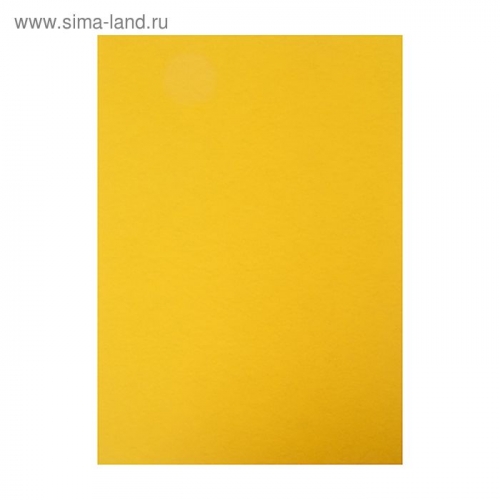 Картон цветной 210*297 мм Sadipal Sirio 170 г/м2 ярко-желтый 7395