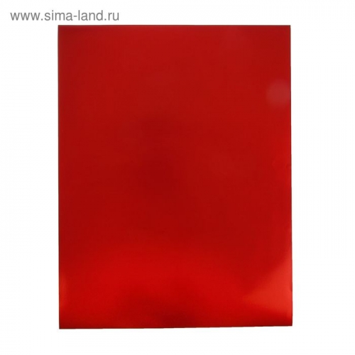 Картон цветной металлизированный 650*500 мм Sadipal 225 г/м2 красный 20256