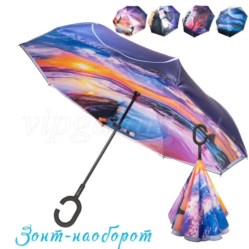 Зонт женский 217 Dolphin трость механика зонт-наоборот
