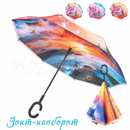 Зонт женский 218 Dolphin трость механика зонт-наоборот