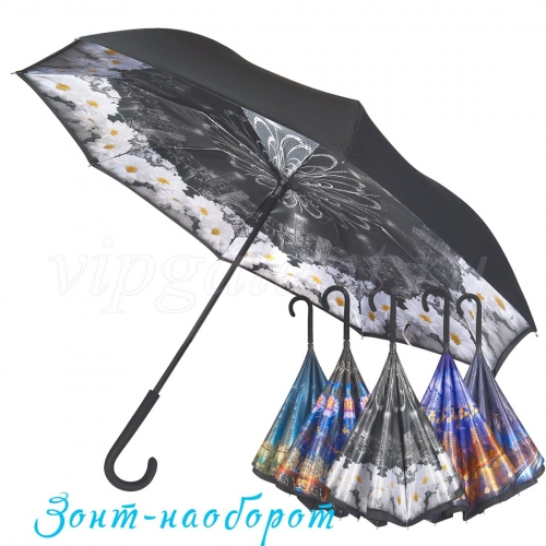 Зонт женский U1300 UTEKI трость механика зонт-наоборот сатин