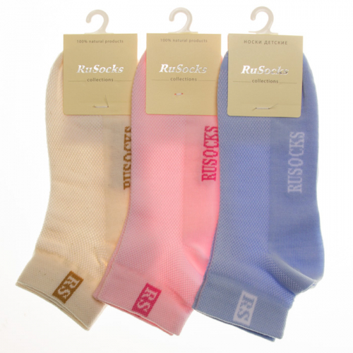 Носки для девочек спортивные RuSocks д36